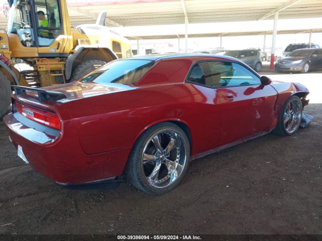 Photo 3 VIN: 2B3CJ4DVXAH313790 - DODGE CHALLENGER 