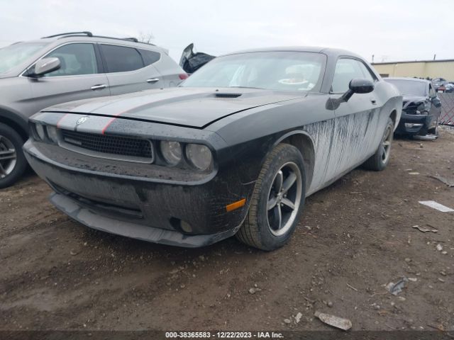 Photo 1 VIN: 2B3CJ4DVXAH314454 - DODGE CHALLENGER 