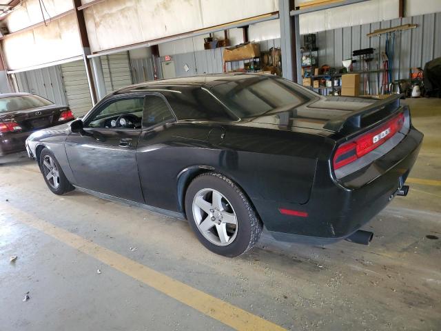 Photo 1 VIN: 2B3CJ4DVXAH322358 - DODGE CHALLENGER 