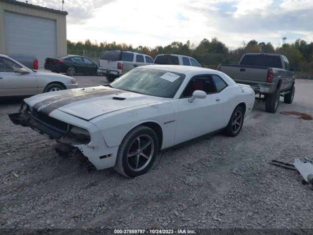 Photo 1 VIN: 2B3CJ4DVXAH323607 - DODGE CHALLENGER 