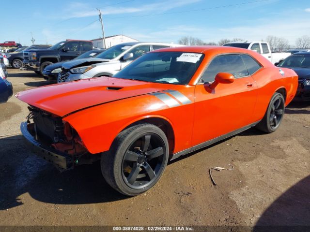 Photo 1 VIN: 2B3CJ5DT0AH220118 - DODGE CHALLENGER 