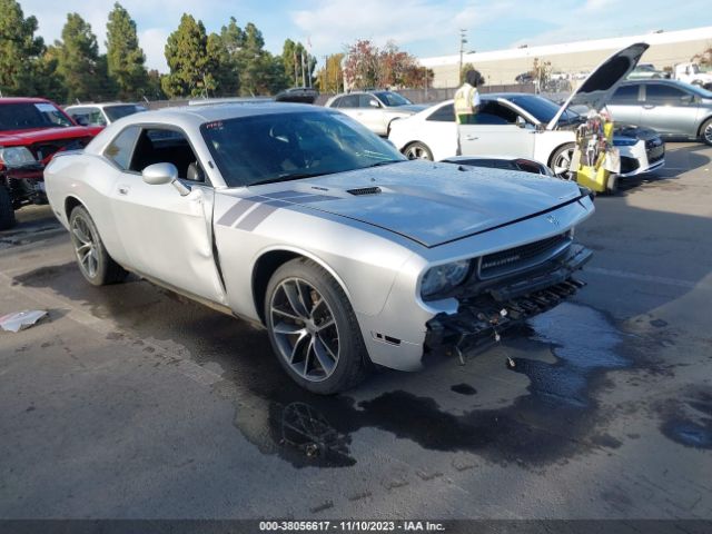 Photo 5 VIN: 2B3CJ5DT0AH289472 - DODGE CHALLENGER 