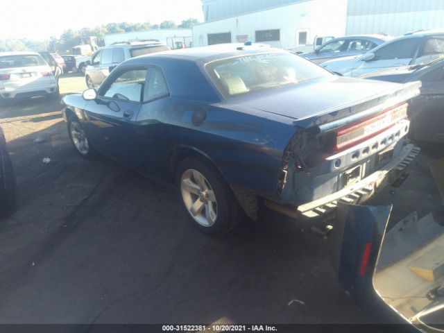 Photo 2 VIN: 2B3CJ5DT2AH163484 - DODGE CHALLENGER 