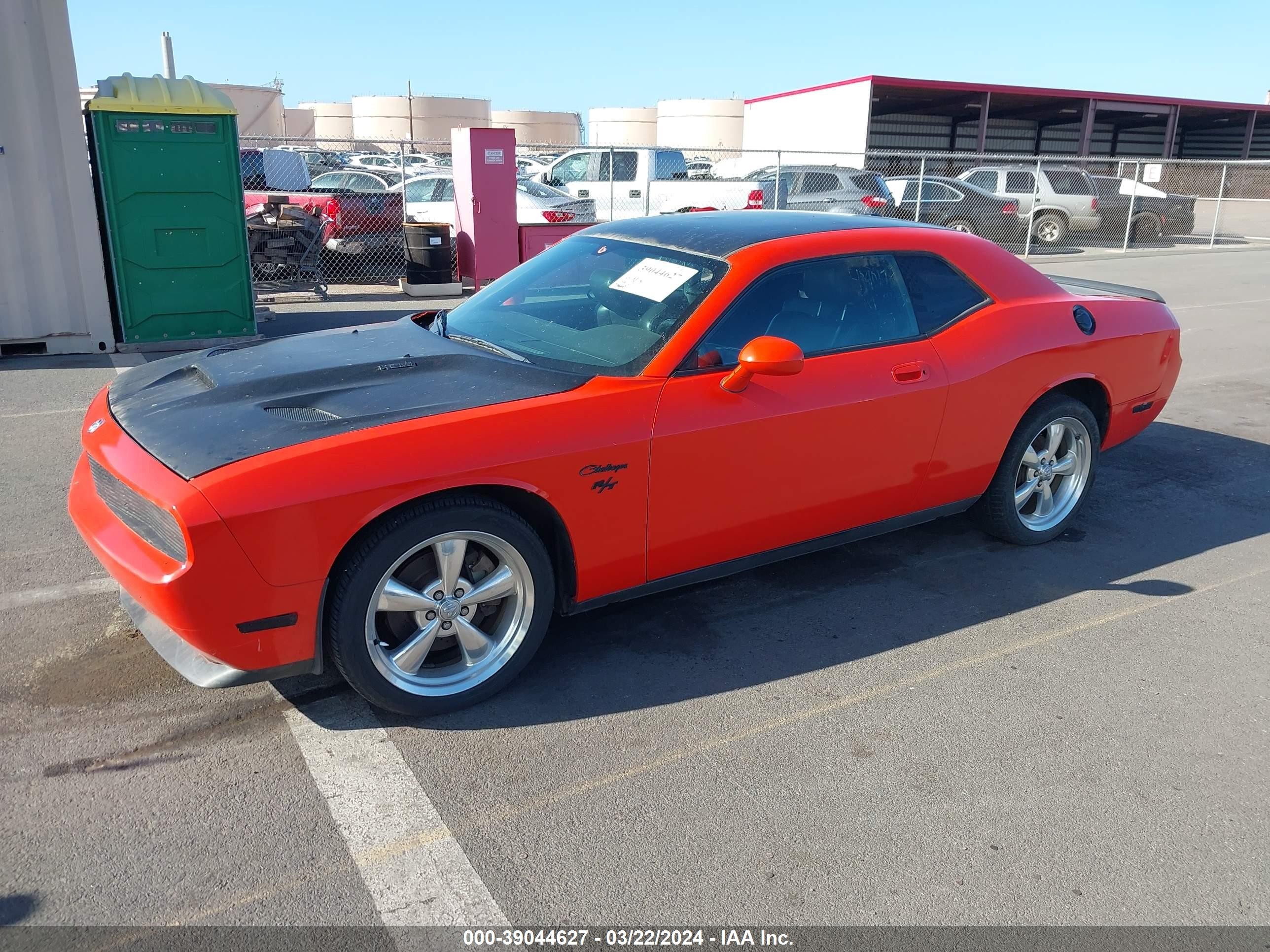 Photo 1 VIN: 2B3CJ5DT2AH314842 - DODGE CHALLENGER 