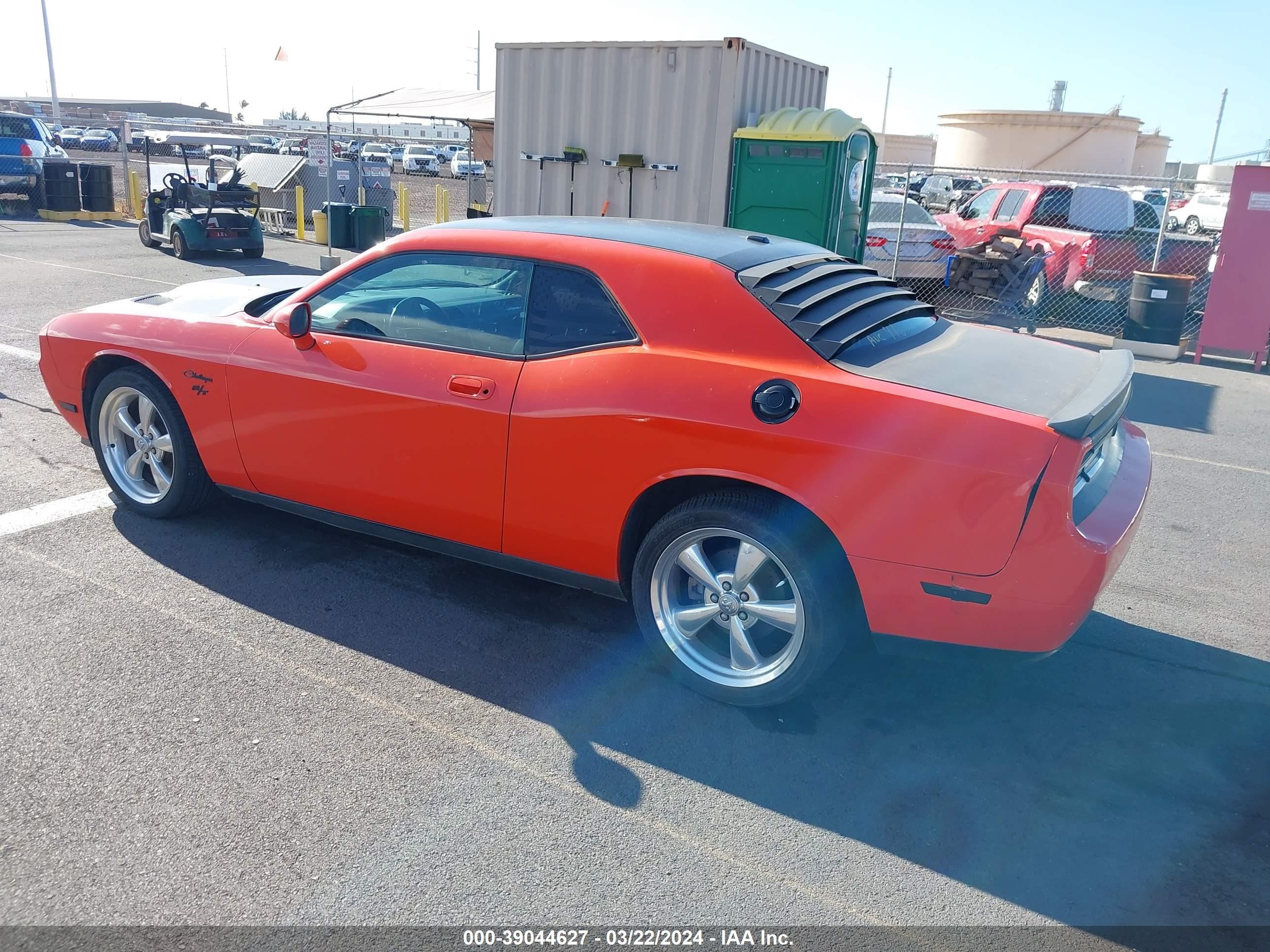 Photo 2 VIN: 2B3CJ5DT2AH314842 - DODGE CHALLENGER 