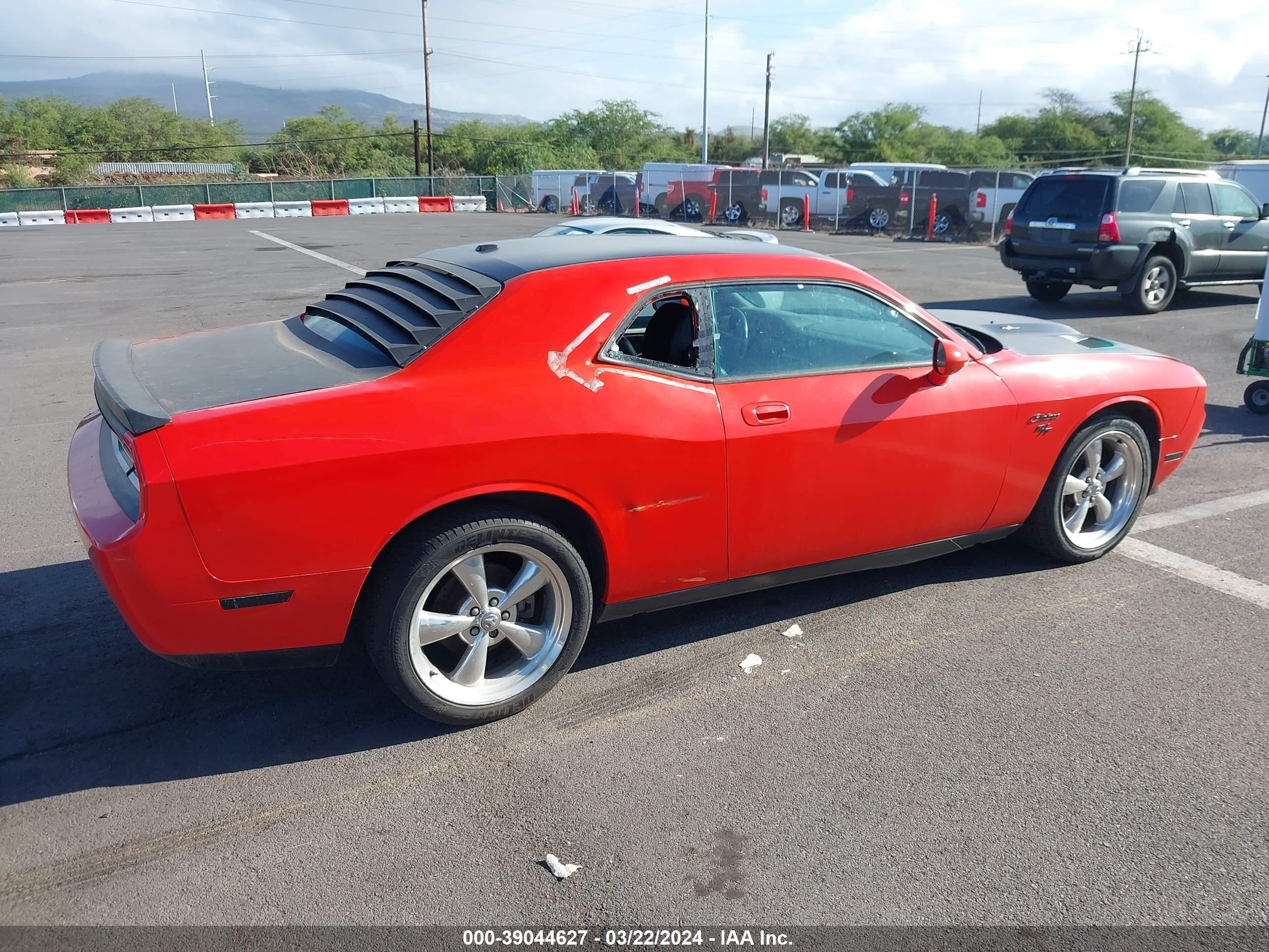 Photo 3 VIN: 2B3CJ5DT2AH314842 - DODGE CHALLENGER 