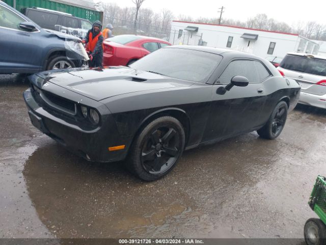 Photo 1 VIN: 2B3CJ5DT2AH319040 - DODGE CHALLENGER 