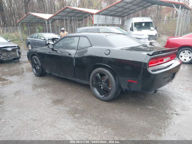 Photo 2 VIN: 2B3CJ5DT2AH319040 - DODGE CHALLENGER 