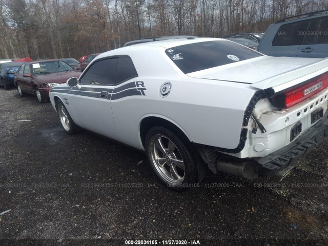 Photo 2 VIN: 2B3CJ5DT3AH259897 - DODGE CHALLENGER 