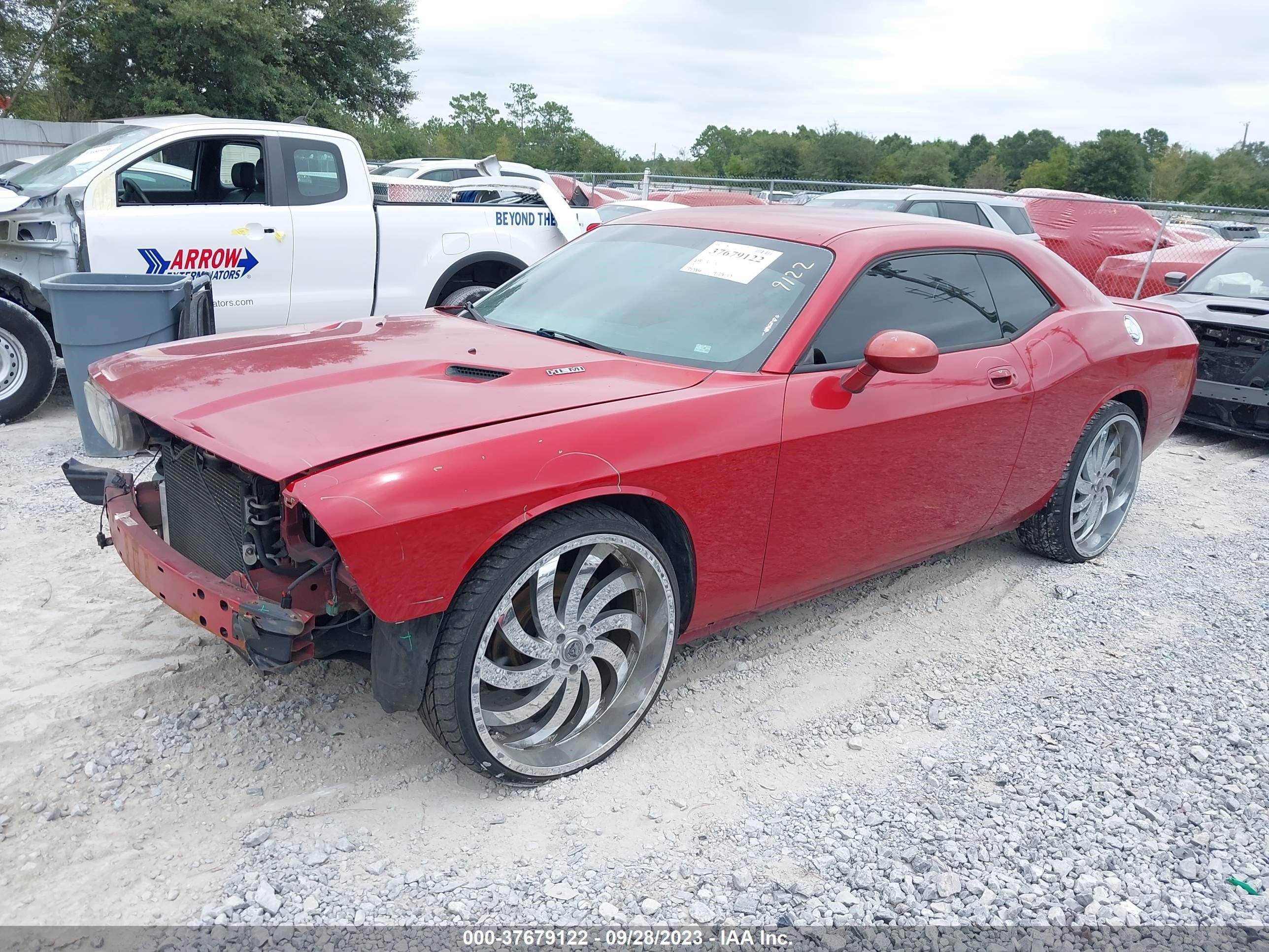 Photo 1 VIN: 2B3CJ5DT4AH215908 - DODGE CHALLENGER 