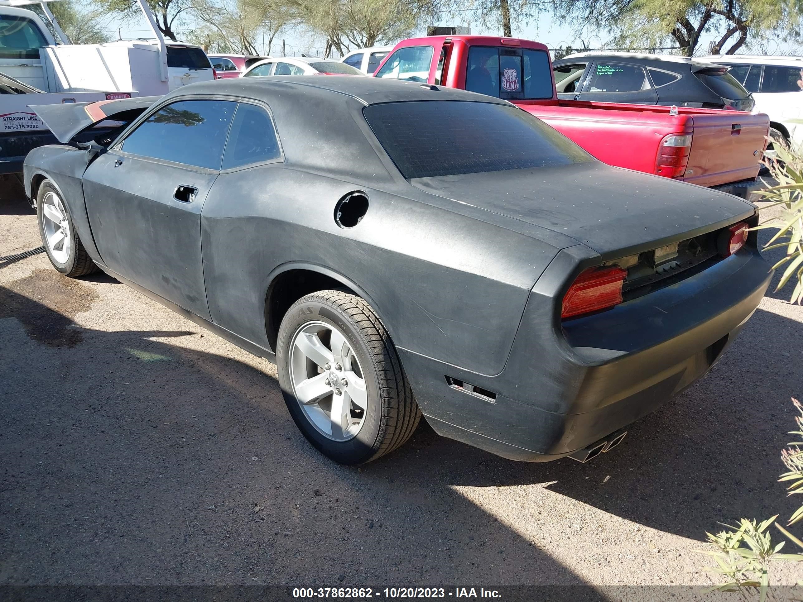 Photo 2 VIN: 2B3CJ5DT5AH184295 - DODGE CHALLENGER 