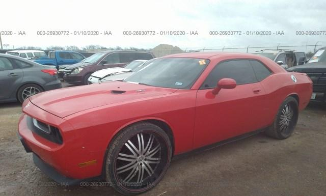 Photo 1 VIN: 2B3CJ5DT5AH200494 - DODGE CHALLENGER 