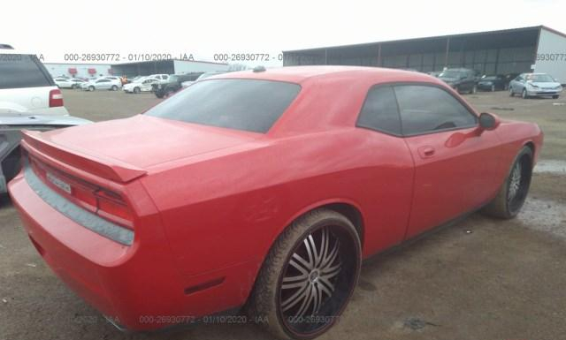 Photo 3 VIN: 2B3CJ5DT5AH200494 - DODGE CHALLENGER 