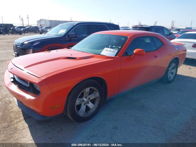 Photo 1 VIN: 2B3CJ5DT5AH244706 - DODGE CHALLENGER 