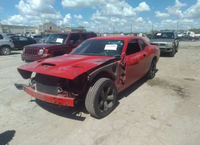 Photo 1 VIN: 2B3CJ5DT6AH200858 - DODGE CHALLENGER 