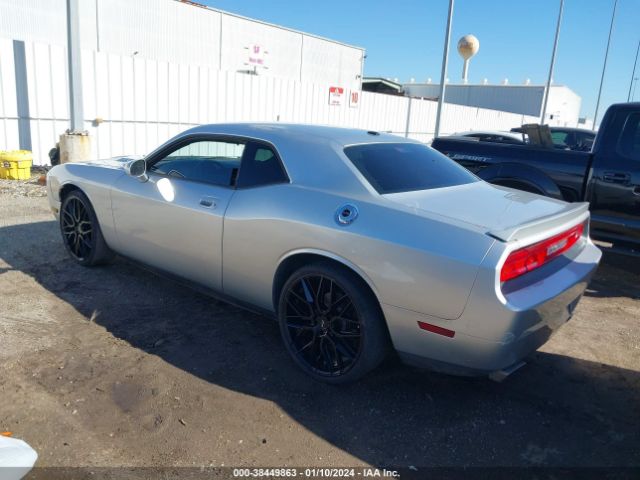 Photo 2 VIN: 2B3CJ5DT6AH265466 - DODGE CHALLENGER 