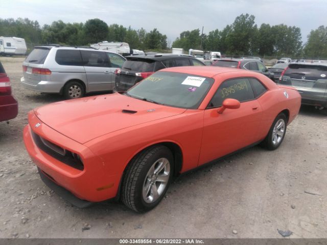 Photo 1 VIN: 2B3CJ5DT7AH321513 - DODGE CHALLENGER 