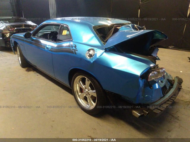 Photo 2 VIN: 2B3CJ5DT8AH131154 - DODGE CHALLENGER 