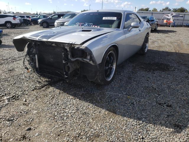 Photo 1 VIN: 2B3CJ5DTXAH110290 - DODGE CHALLENGER 