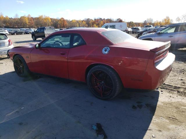 Photo 1 VIN: 2B3CJ7DJ1BH526871 - DODGE CHALLENGER 