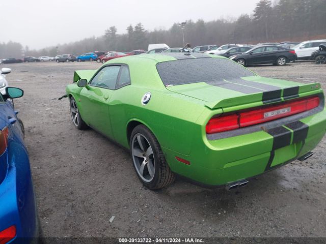 Photo 2 VIN: 2B3CJ7DJ1BH589453 - DODGE CHALLENGER 