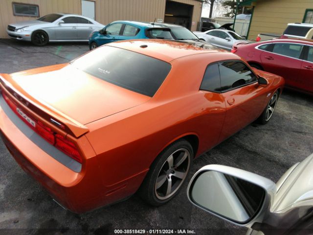 Photo 3 VIN: 2B3CJ7DJXBH552899 - DODGE CHALLENGER 