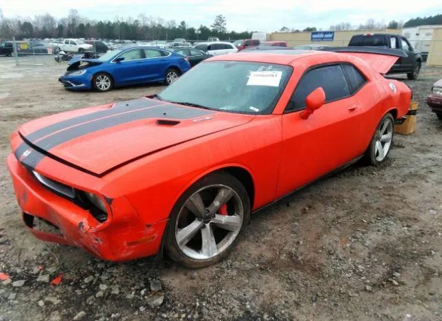 Photo 1 VIN: 2B3CJ7DW0AH205964 - DODGE CHALLENGER 