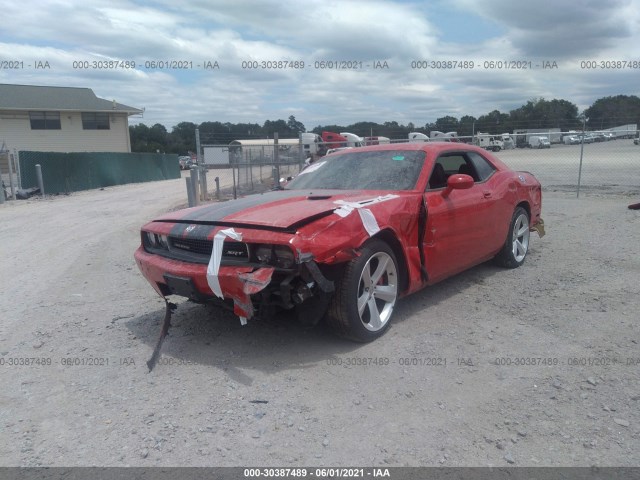 Photo 5 VIN: 2B3CJ7DW5AH184559 - DODGE CHALLENGER 