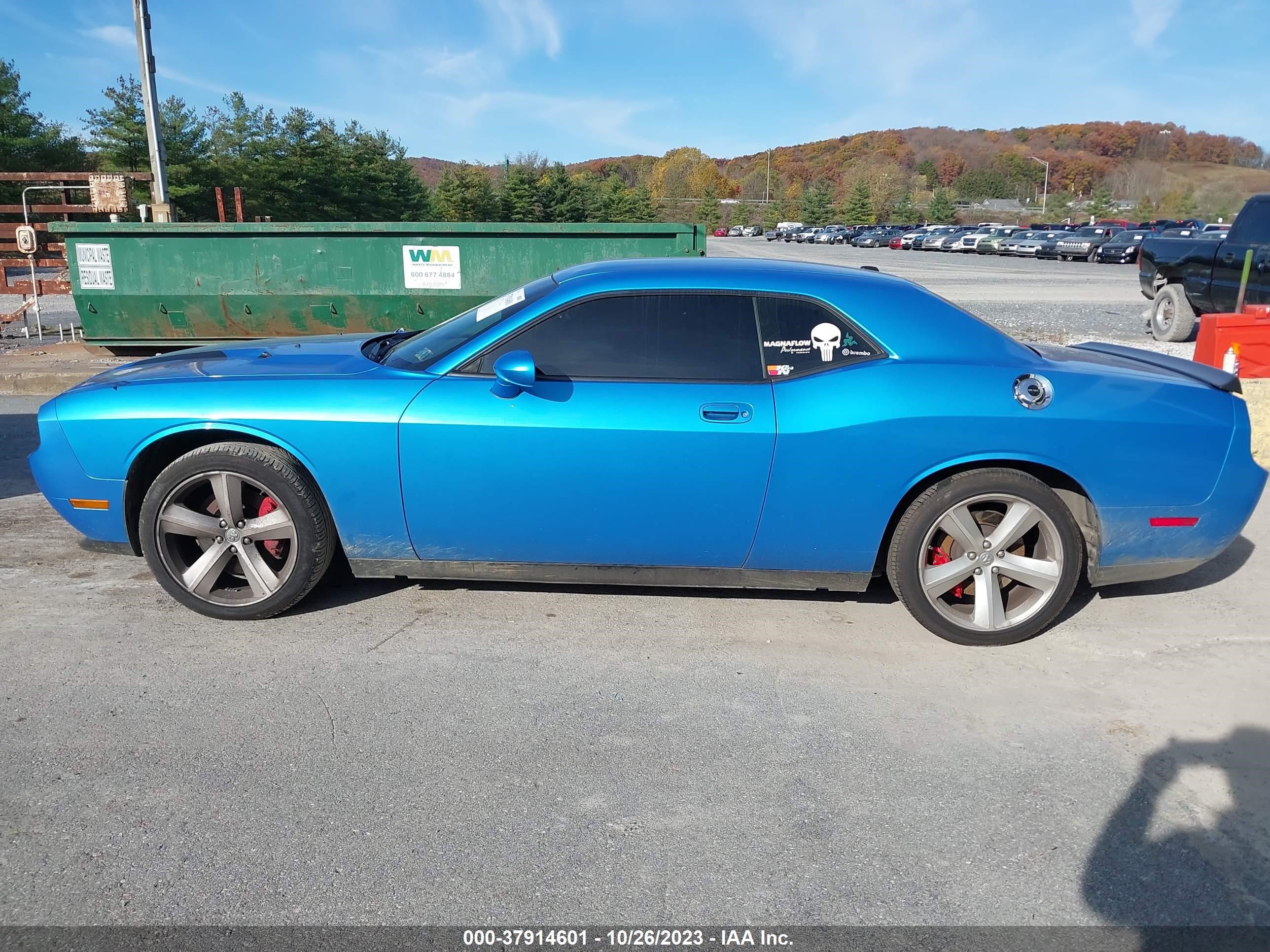 Photo 14 VIN: 2B3CJ7DW6AH134687 - DODGE CHALLENGER 