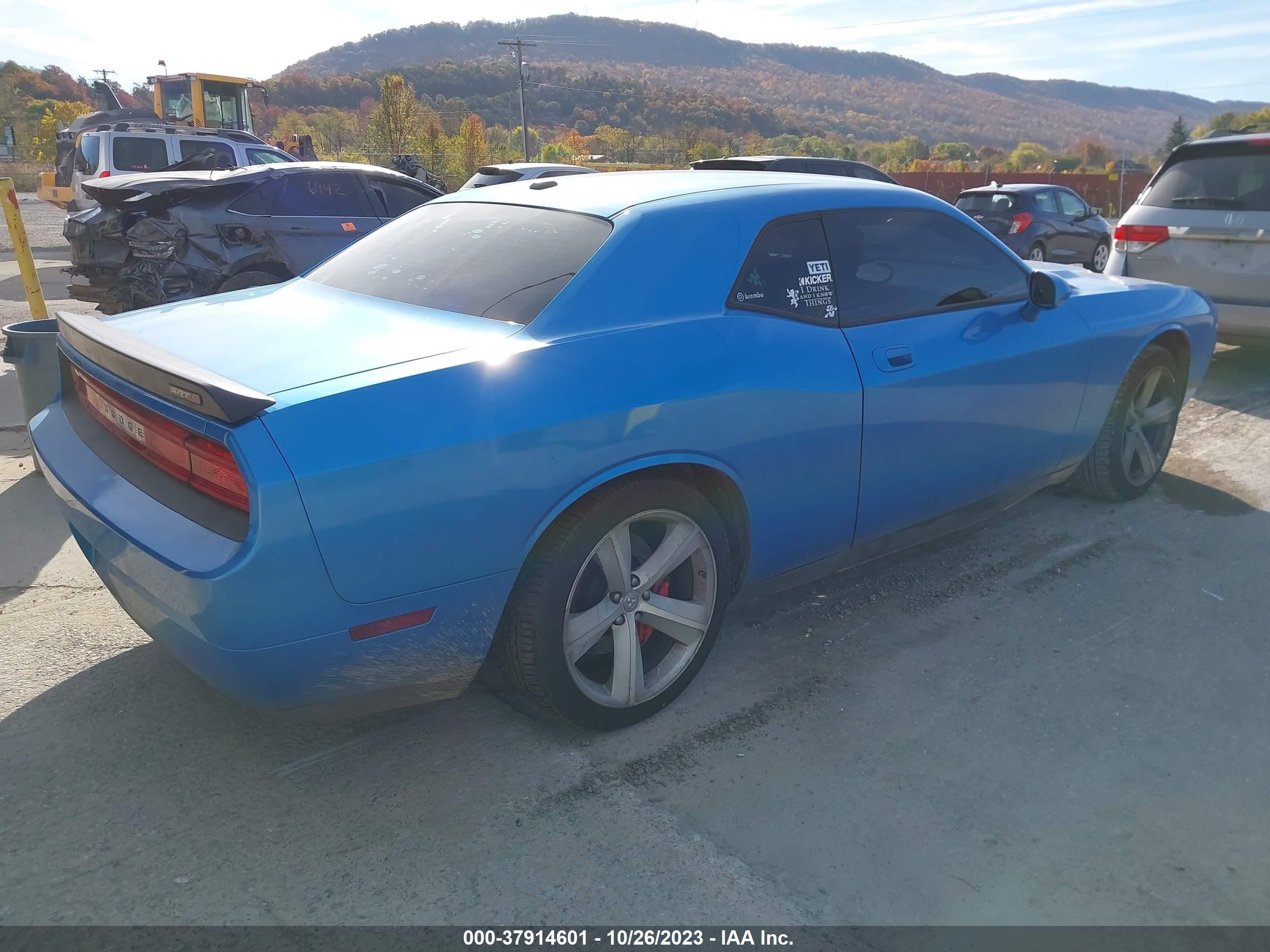 Photo 3 VIN: 2B3CJ7DW6AH134687 - DODGE CHALLENGER 