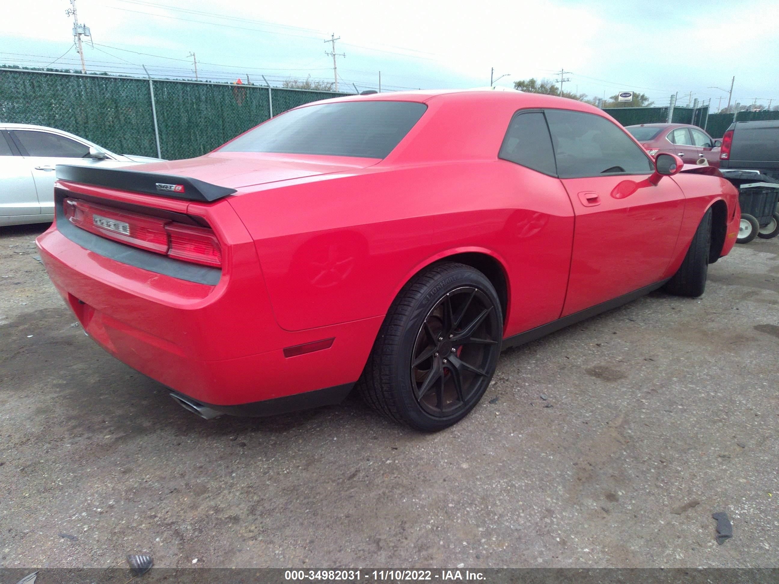 Photo 3 VIN: 2B3CJ7DW7AH149246 - DODGE CHALLENGER 