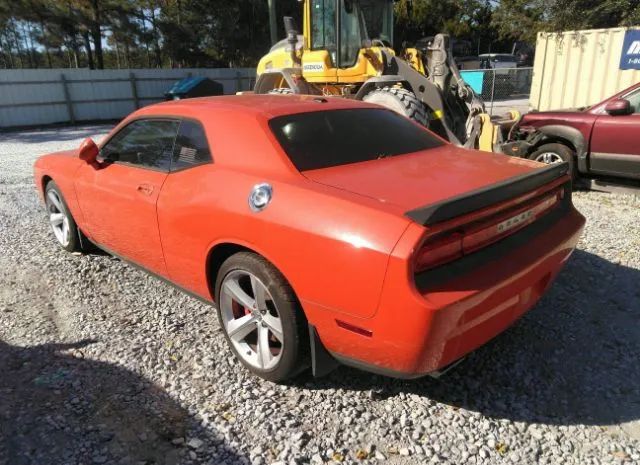 Photo 2 VIN: 2B3CJ7DW7AH225113 - DODGE CHALLENGER 