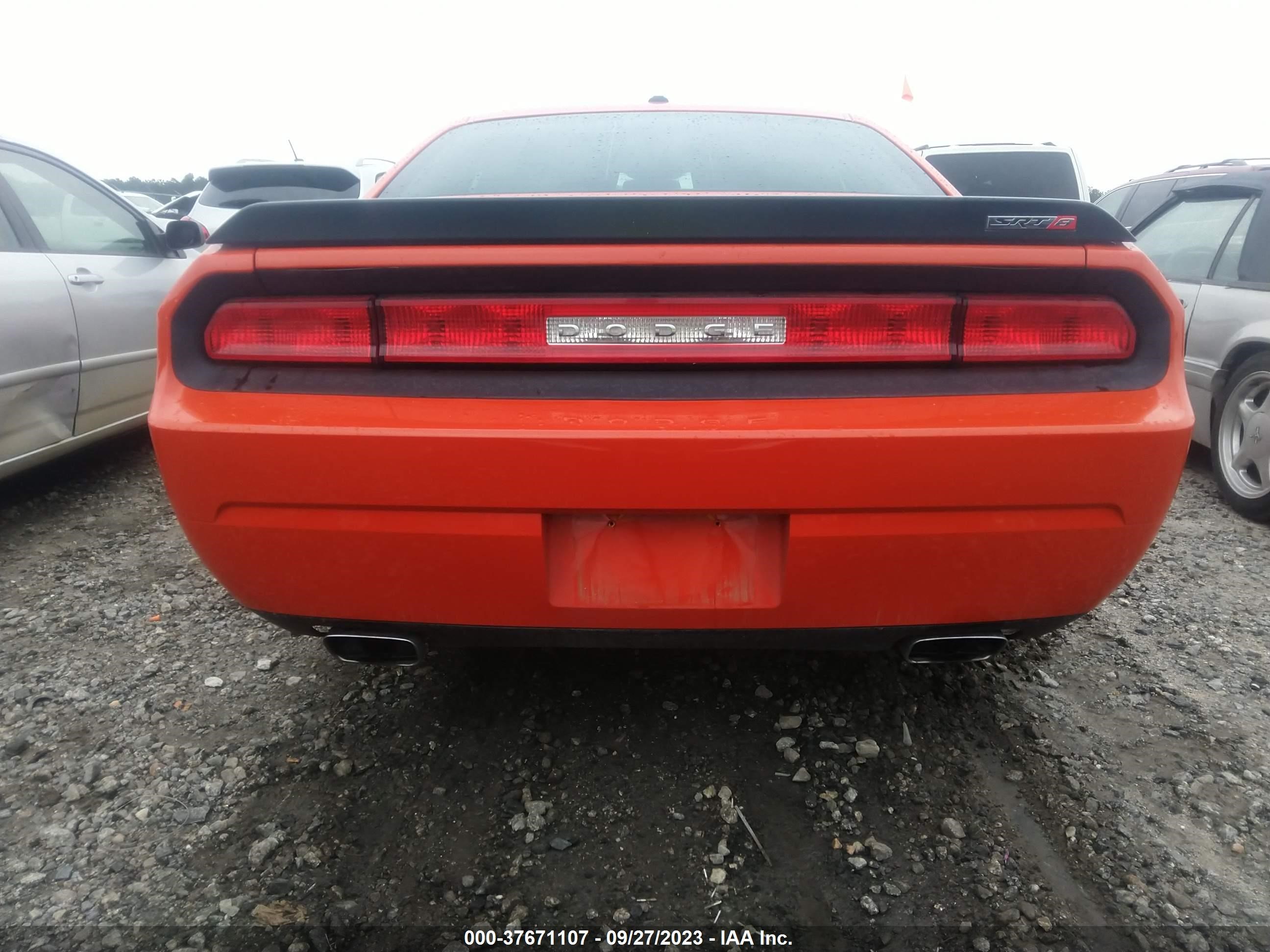 Photo 15 VIN: 2B3CJ7DW9AH314522 - DODGE CHALLENGER 