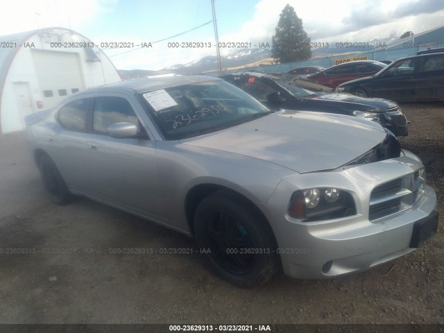 Photo 0 VIN: 2B3CK2CV3AH318039 - DODGE CHARGER 