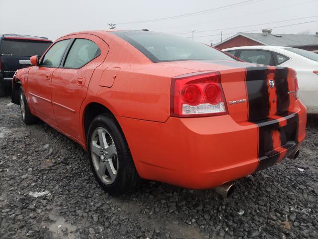 Photo 2 VIN: 2B3CK3CV5AH145985 - DODGE CHARGER SX 