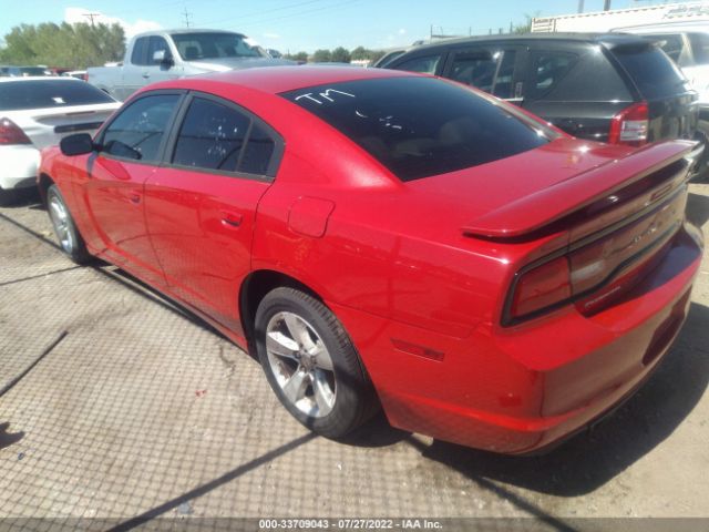 Photo 2 VIN: 2B3CL3CG3BH553739 - DODGE CHARGER 