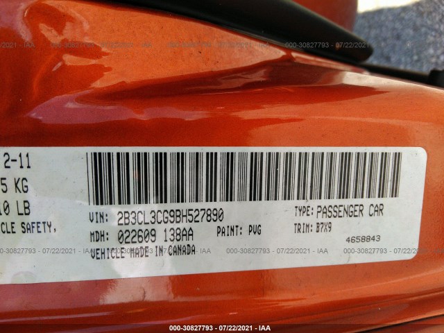 Photo 8 VIN: 2B3CL3CG9BH527890 - DODGE CHARGER 