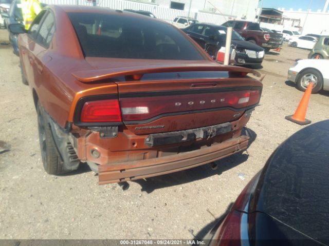 Photo 5 VIN: 2B3CL5CT4BH575757 - DODGE CHARGER 