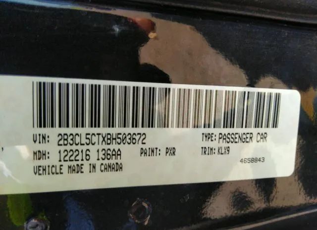 Photo 8 VIN: 2B3CL5CTXBH503672 - DODGE CHARGER 