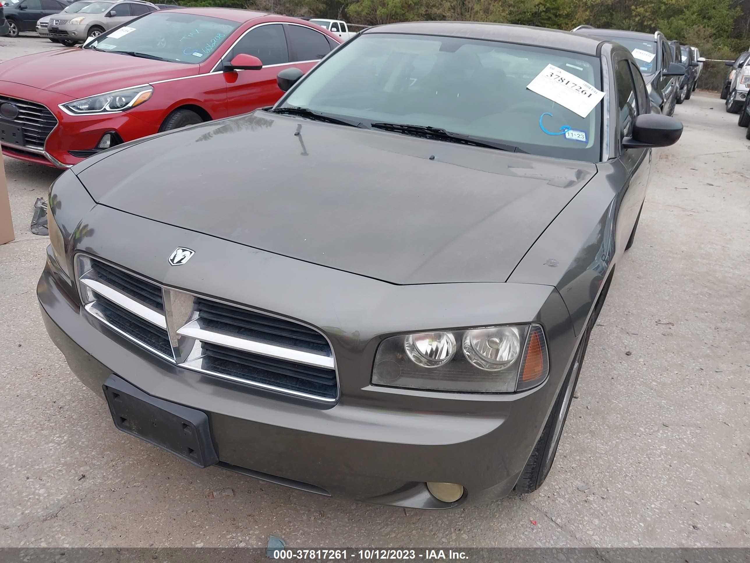 Photo 1 VIN: 2B3KA33G18H156802 - DODGE CHARGER 