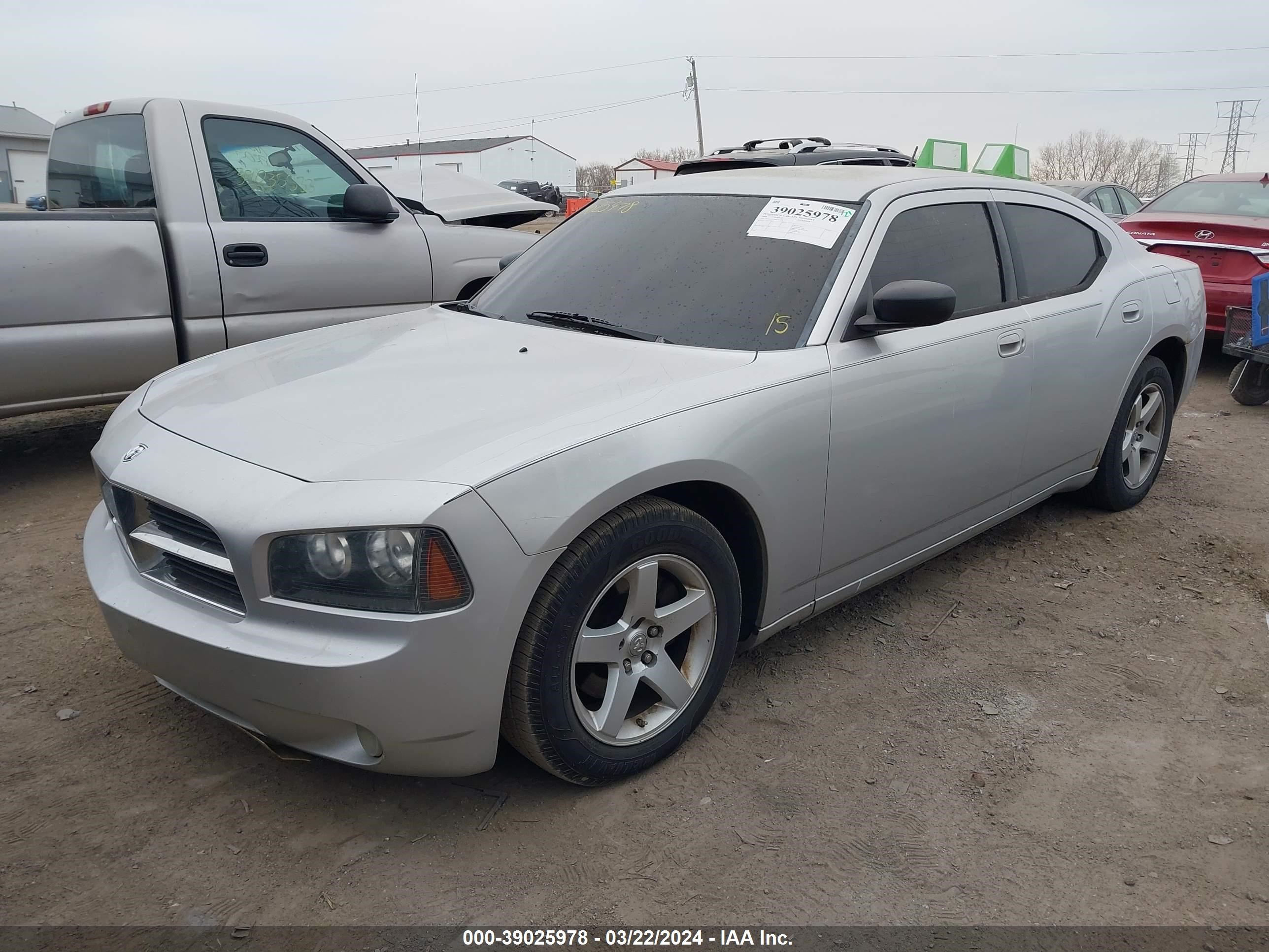 Photo 1 VIN: 2B3KA33G28H163578 - DODGE CHARGER 