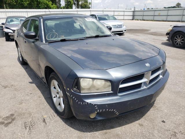 Photo 0 VIN: 2B3KA33G58H144832 - DODGE CHARGER SX 