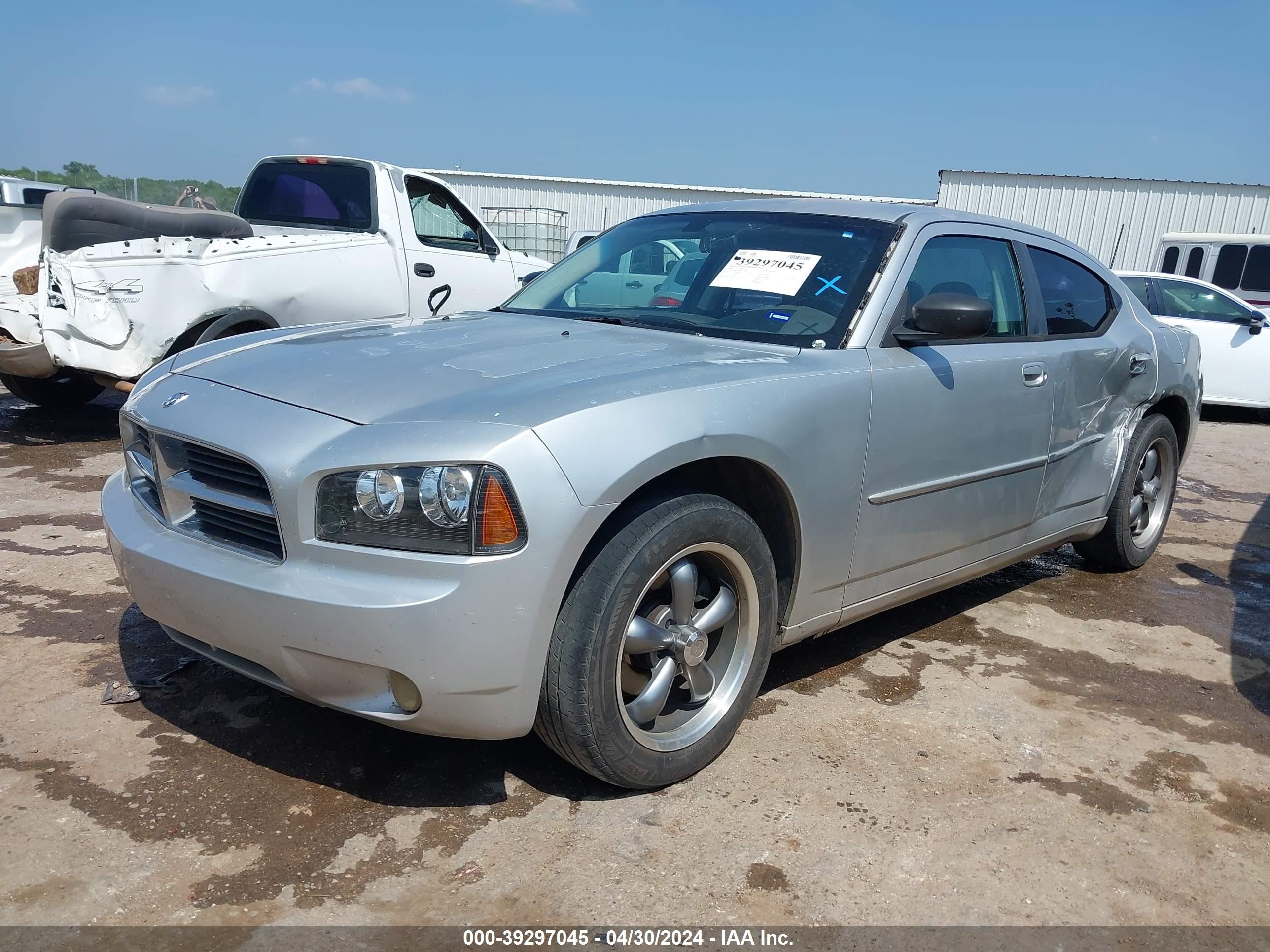 Photo 1 VIN: 2B3KA33G68H128817 - DODGE CHARGER 