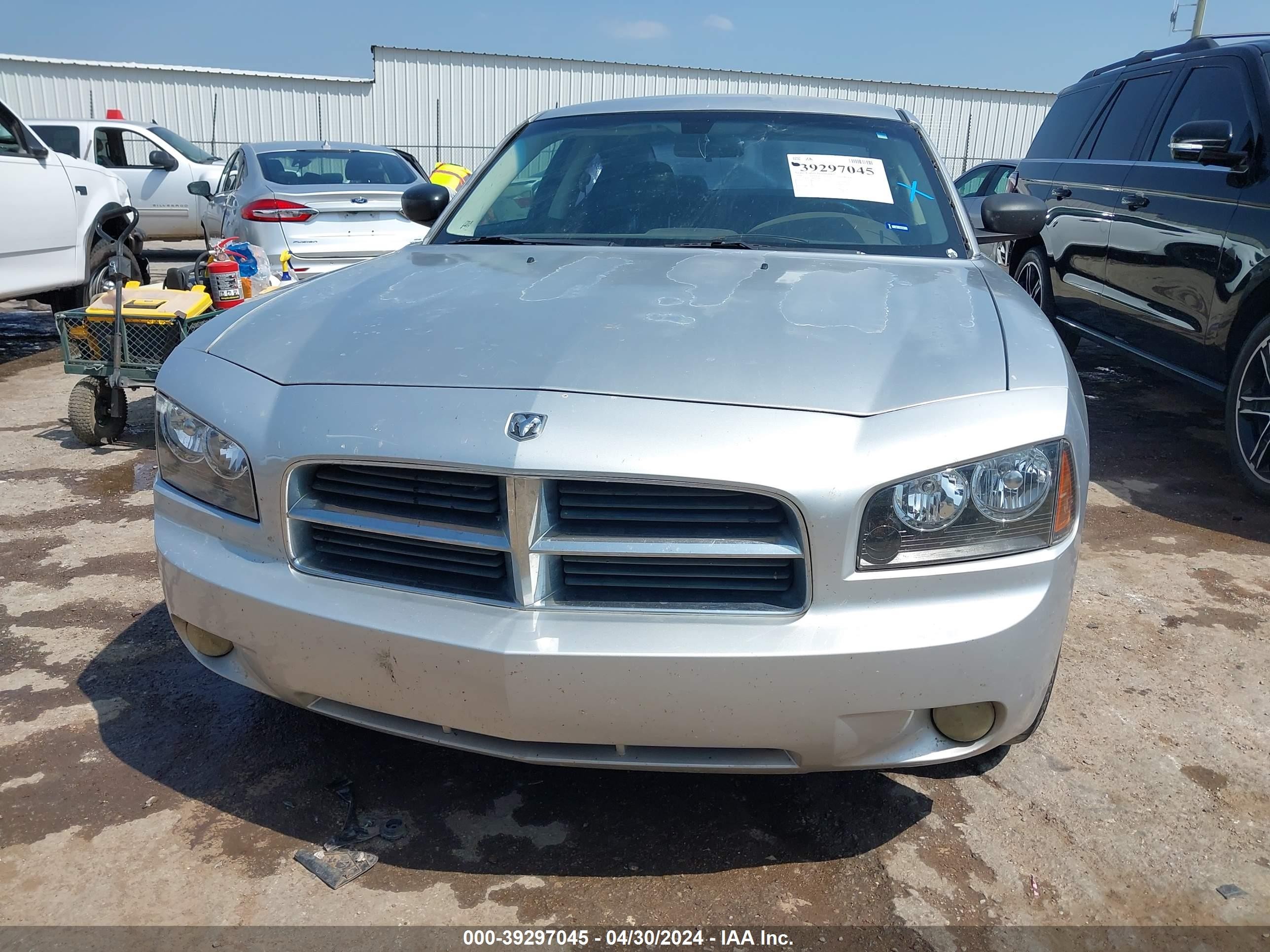 Photo 11 VIN: 2B3KA33G68H128817 - DODGE CHARGER 