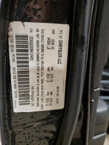 Photo 11 VIN: 2B3KA33G98H124051 - DODGE CHARGER 