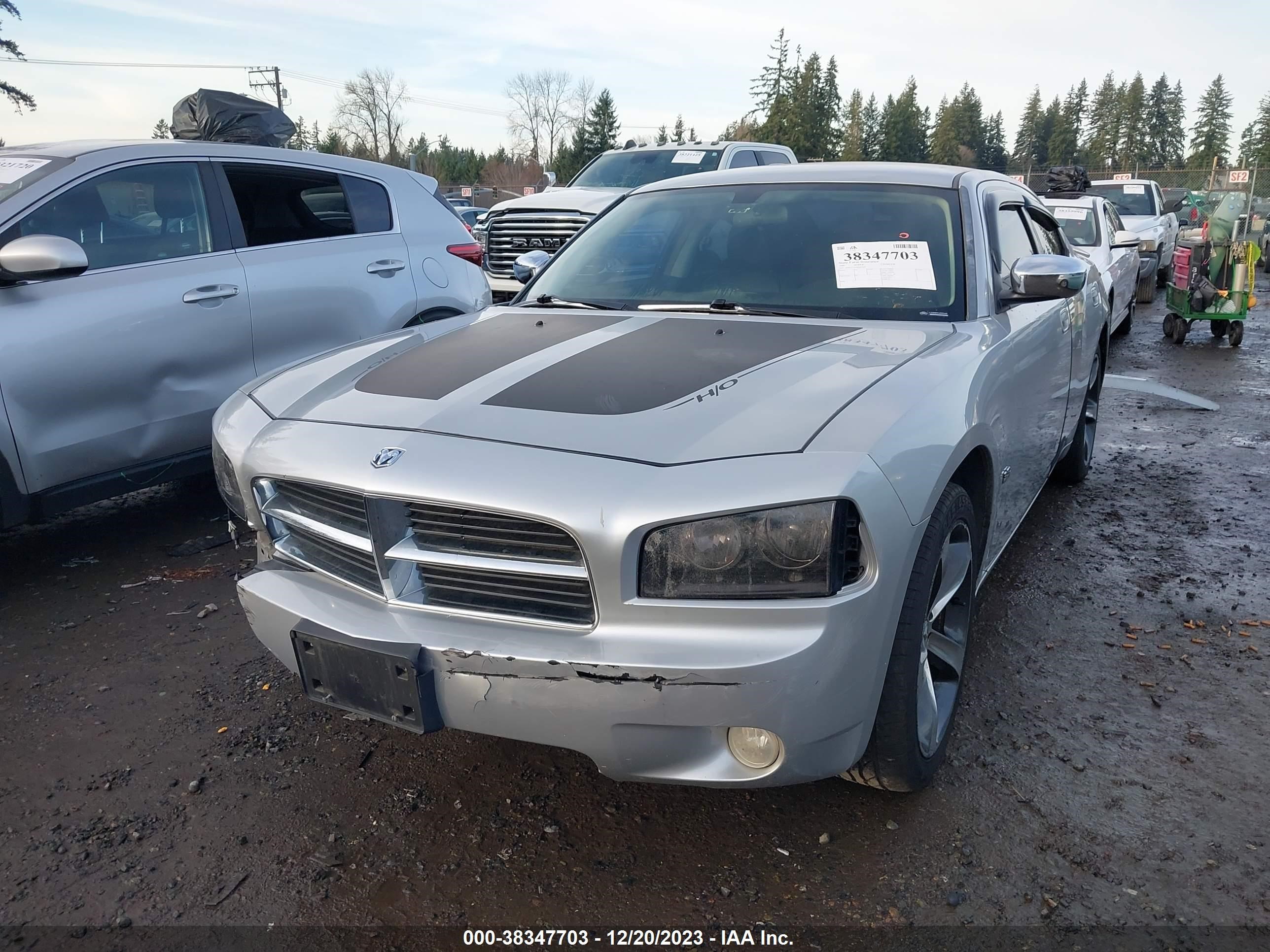 Photo 1 VIN: 2B3KA33V09H585820 - DODGE CHARGER 