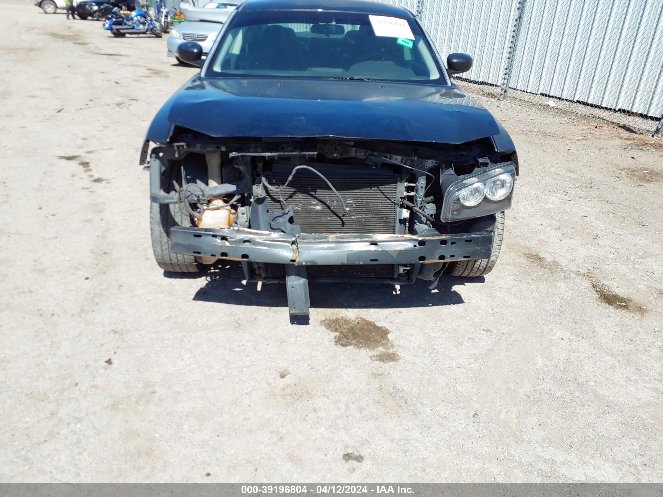 Photo 5 VIN: 2B3KA33V49H557311 - DODGE CHARGER 