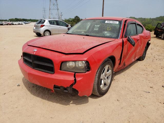 Photo 1 VIN: 2B3KA33V59H540095 - DODGE CHARGER SX 