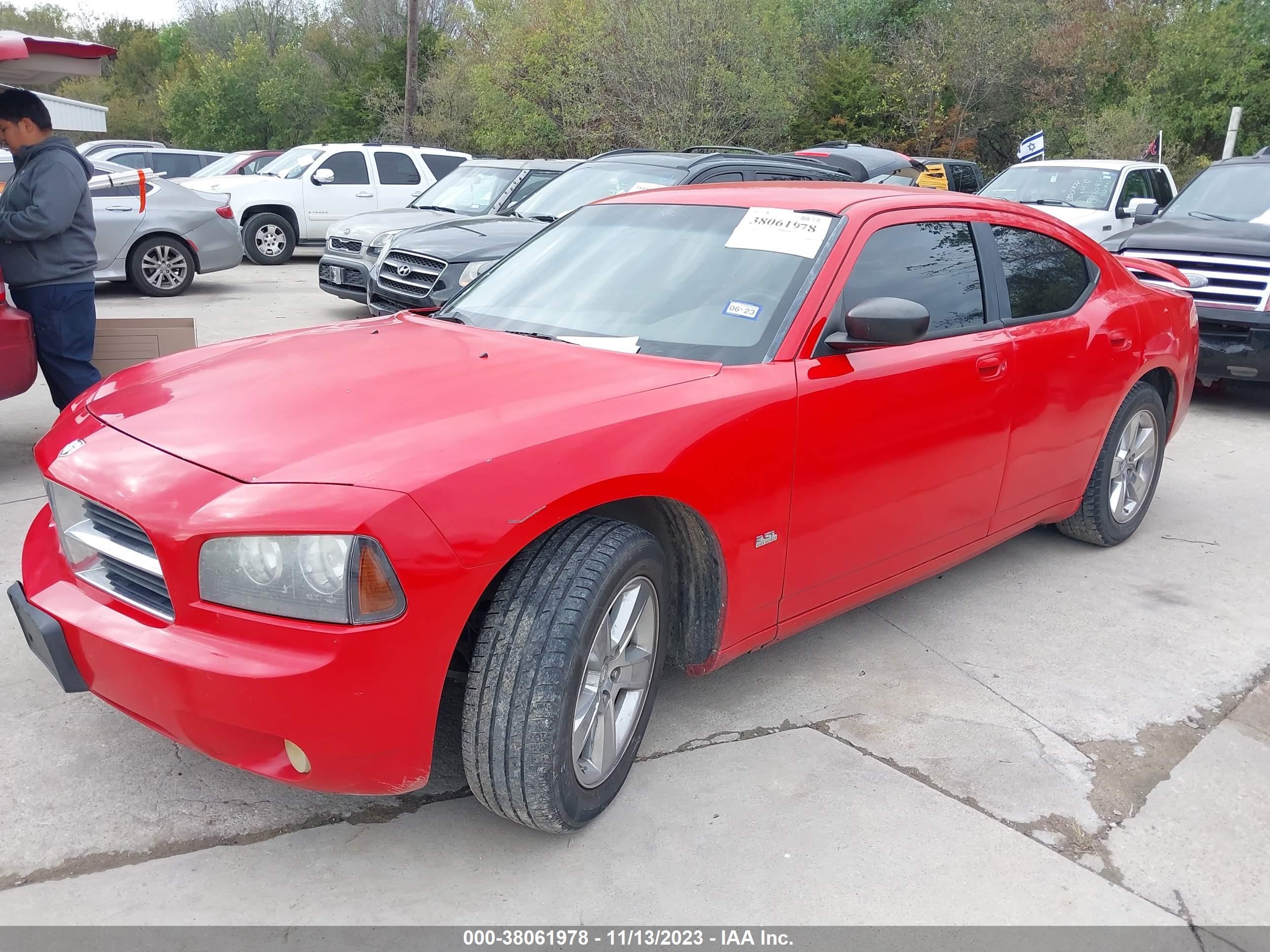 Photo 1 VIN: 2B3KA33V59H572089 - DODGE CHARGER 