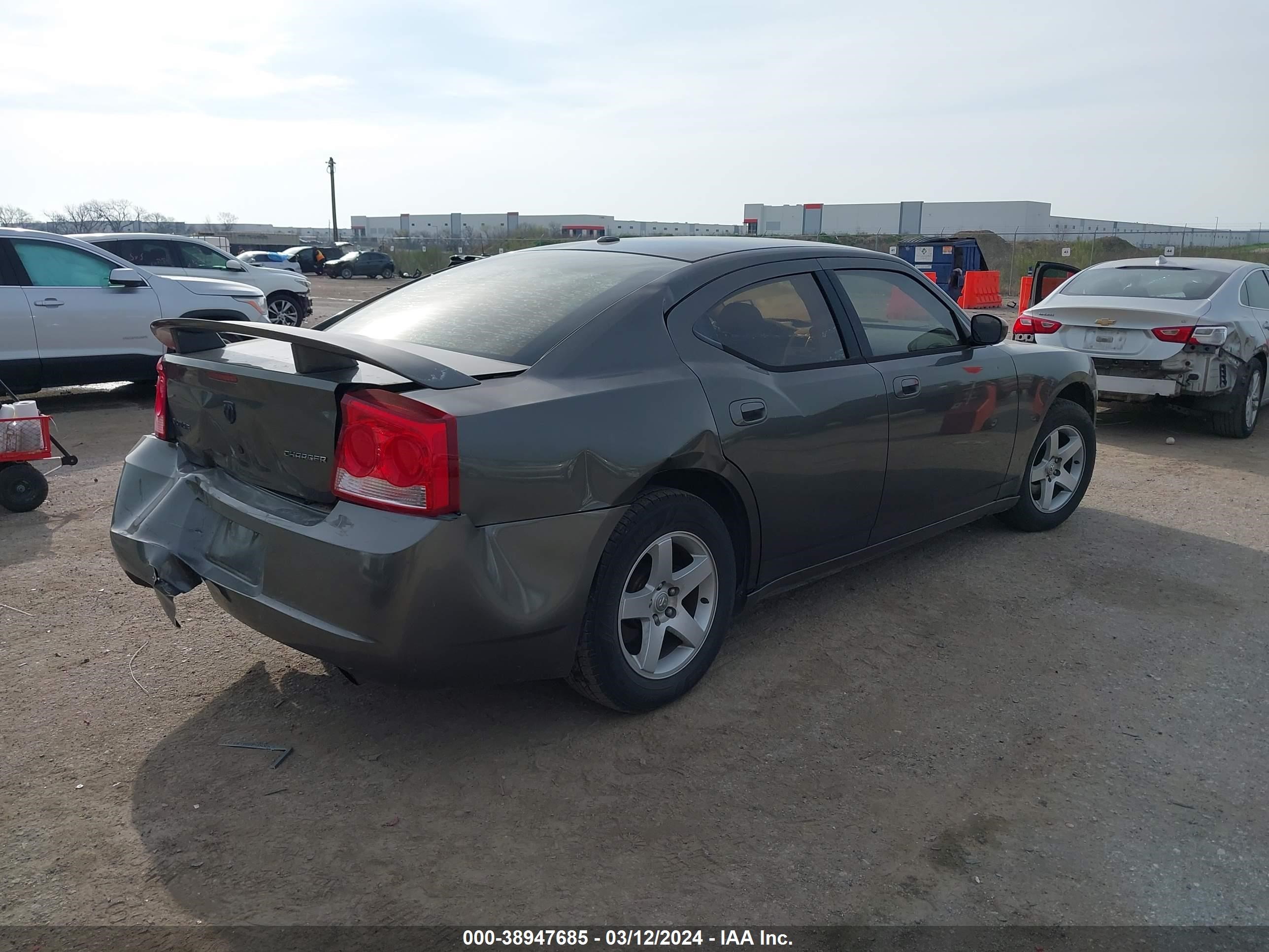 Photo 3 VIN: 2B3KA33V59H637135 - DODGE CHARGER 